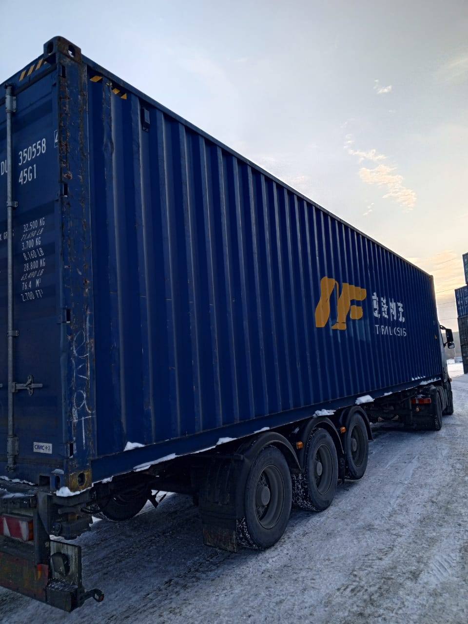 Морской контейнер NFDU3505584